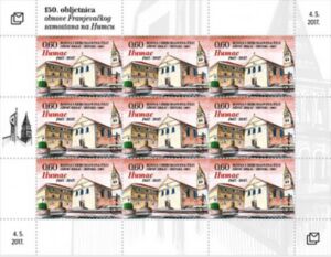 150th Anniversary of Humac