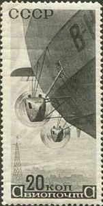 Airship Motors and Gondolas