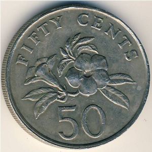 Coin Edge Ribbing Coin: 50 Cents (upwards ribbon - reeded edge) (Singapore(1985~1991 ...