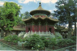 Innumerable Springs Pavilion at Imperial Garden