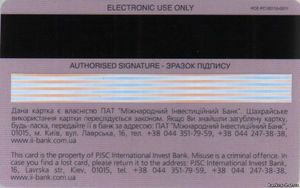 Bank Card Ii Bank Visa Electron Still Life International