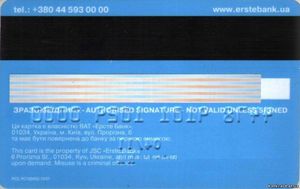 Bankkarte Erste Bank Visa Classic London Erste Bank Ukraine