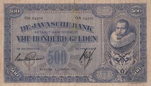 Banknote: 500 Gulden (Netherlands Indies(1925-1931 