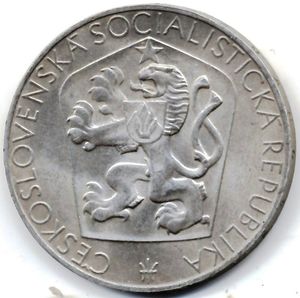 25 Korun (20th anniversary of Liberation)