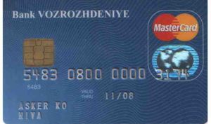Bank Card Vozrozhdenie Bank Vozrozhdenie Bank Russia Col Ru Mc