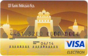 Bank Card: Kyivska Rus Bank Visa Electron 