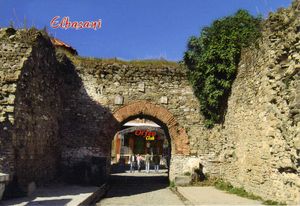 Elbasan. Elbasan Castle Entrance