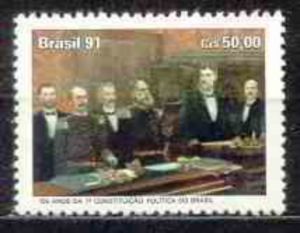 Stamp: 100 Years 1st Brazilian Federal Constitution (BrazilMi:BR 2431 ...