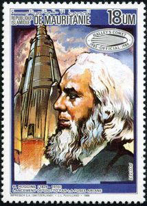 Passage of Halley's Comet - Astronomers and space probes