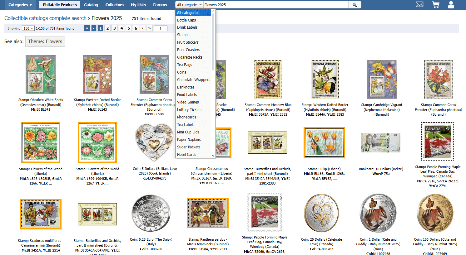 Пошук у верхній панелі