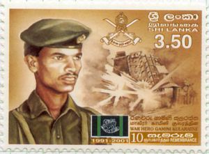 Lance-Corporal-Gamini-Kularatne-1966-1991.jpg
