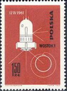 https://i.colnect.net/images/f/452/085/Vostok.jpg