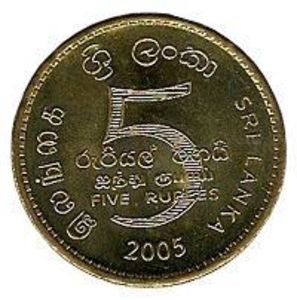 5-Rupees.jpg