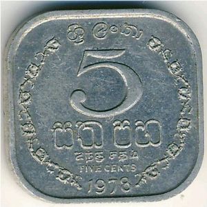 5-Cents.jpg
