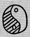 Yin-Yang Symbol