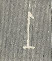 Numeral 1 Single-lined