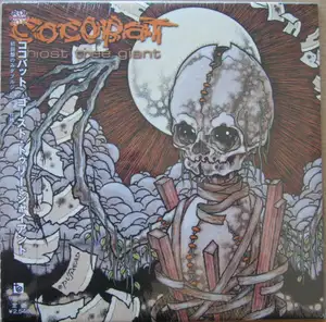 Cocobat: Ghost Tree Giant