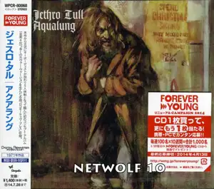 Jethro Tull: Aqualung