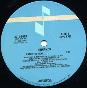 Sinnamon: I Need You Now