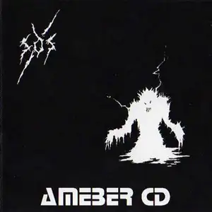 S.D.S: Ameber