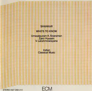 Shankar: Who's To Know