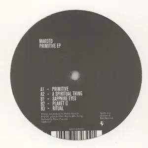 Makoto: Primitive EP