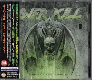 Overkill: White Devil Armory