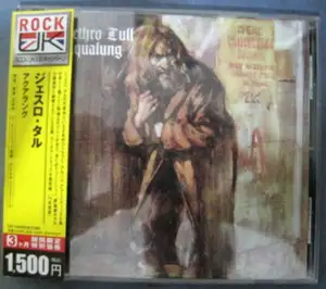 Jethro Tull: Aqualung