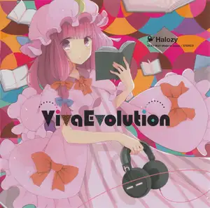 Various: Viva Evolution