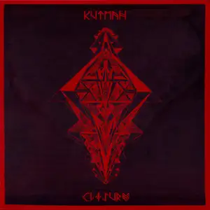 Kutmah: Closure