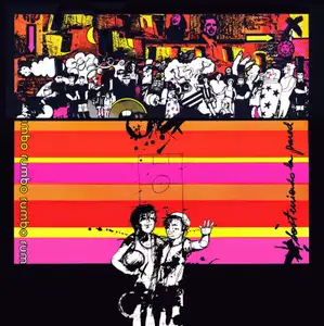 Rumbo [2]: Sosteniendo La Pared