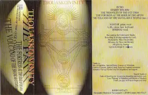 Thou Ask Divinity: The Path