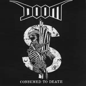 Doom [2]: Consumed To Death