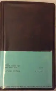 Lush: Video Press Kit