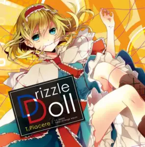 Various: Drizzle Doll