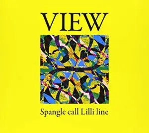 Spangle Call Lilli Line: View