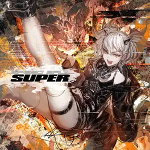 Various: Speed Ball Super