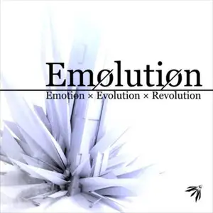 Various: Emolution