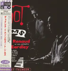 Zoot Sims: "Zoot" Sims