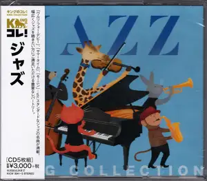 Various: Jazz - King Collection