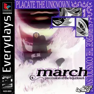 Halley Labs Associates: Everydays03 ~March~