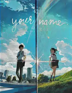 Radwimps: Your Name.