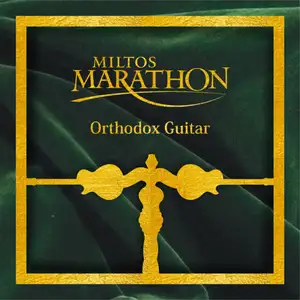 Miltos Marathon: Orthodox guitar