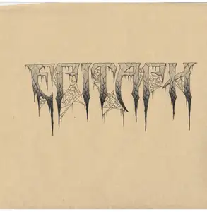 Epitaph [3]: EPITAPH