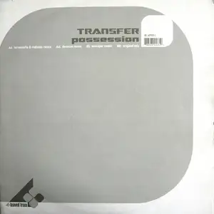 Transfer: Possession