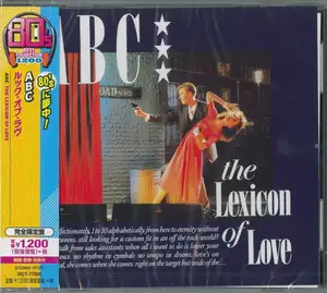 ABC: The Lexicon Of Love