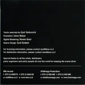 Various: Generations