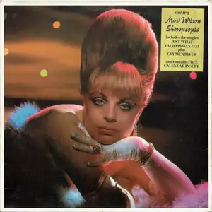 Mari Wilson With The Wilsations: Showpeople