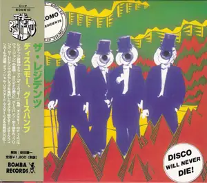 The Residents: Diskomo / Goosebump