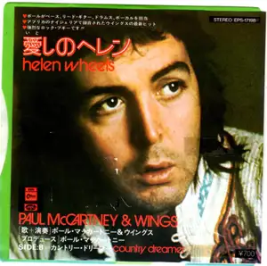 Wings [2]: Helen Wheels